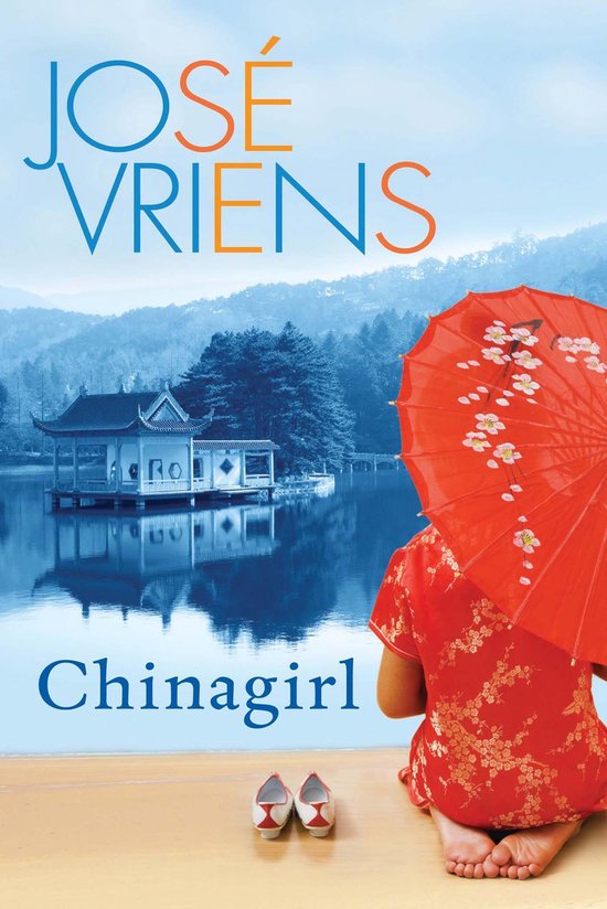 Chinagirl