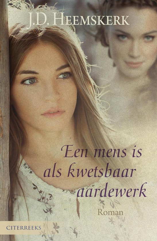 Een mens is als kwetsbaar aardewerk