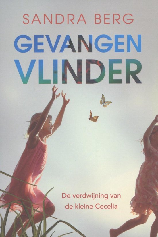 Gevangen vlinder