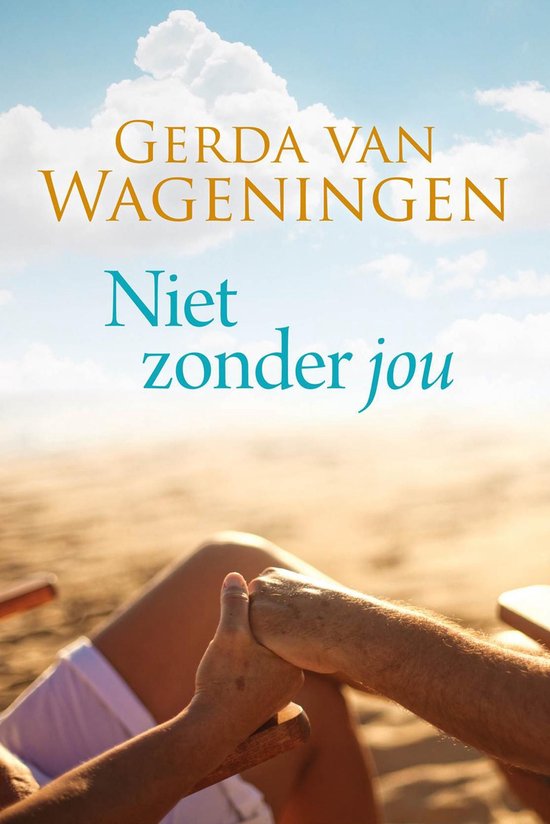 Niet zonder jou