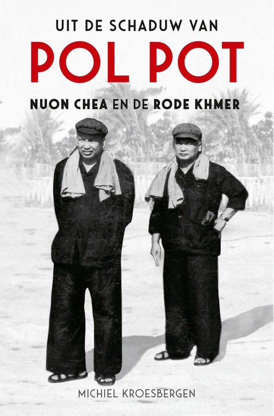 Uit de schaduw van Pol Pot