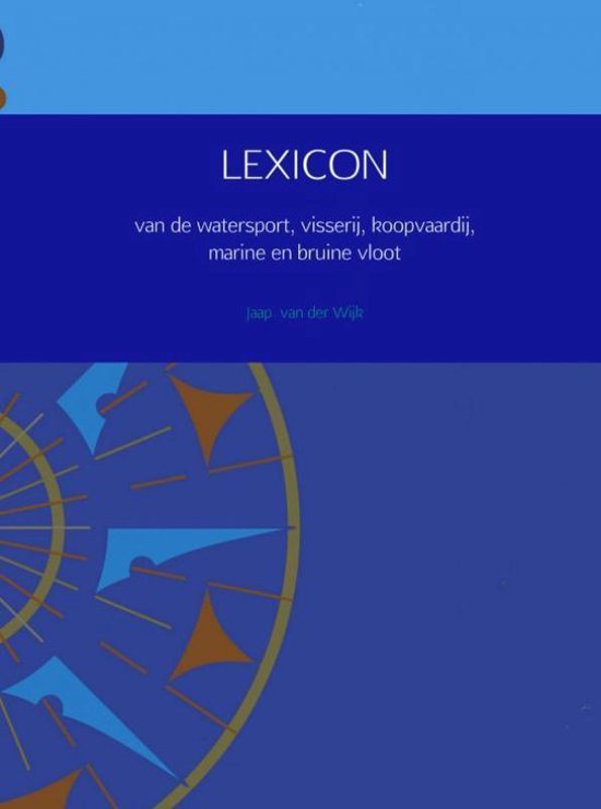 Lexicon