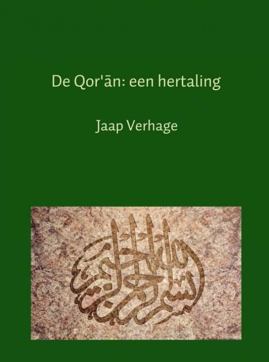 De Qor'an: een hertaling