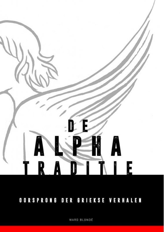 De Alpha-traditie