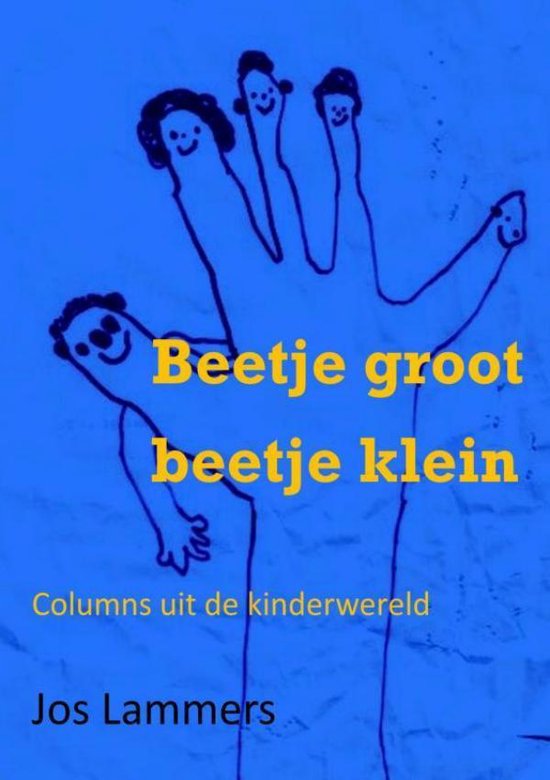 Beetje groot beetje klein