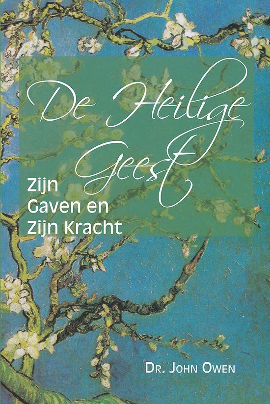 De Heilige Geest