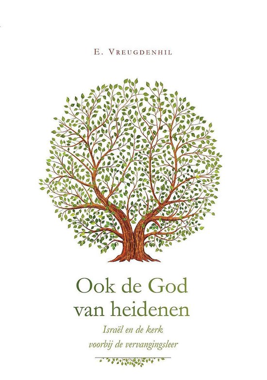 Ook de God van heidenen