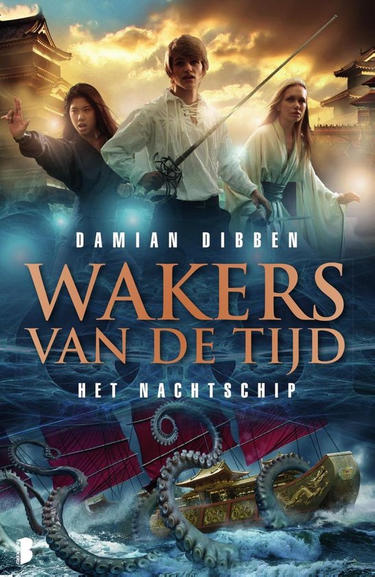 Wakers van de tijd - Het nachtschip