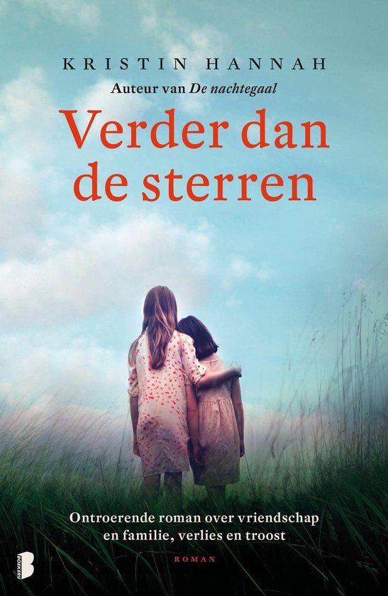 Verder dan de sterren