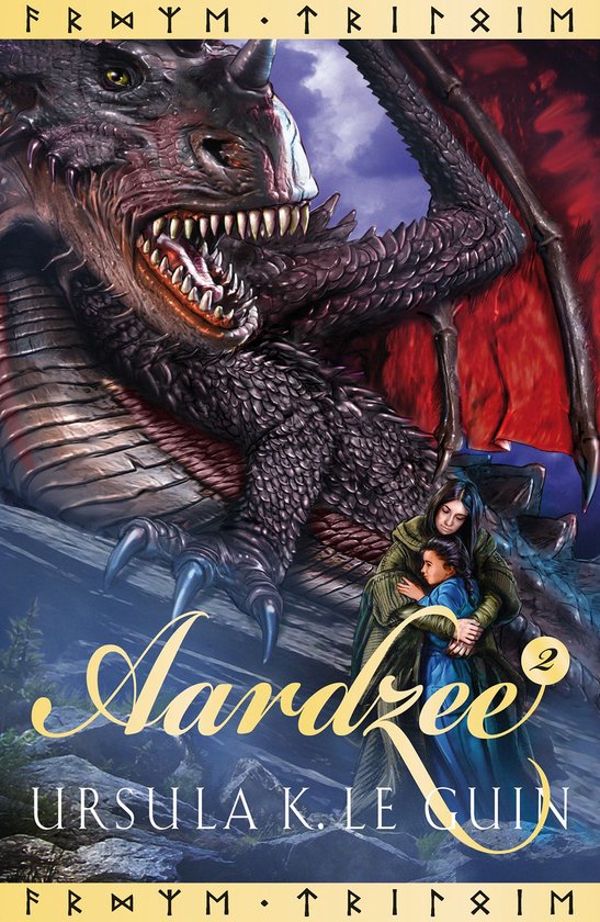 Aardzee / 2