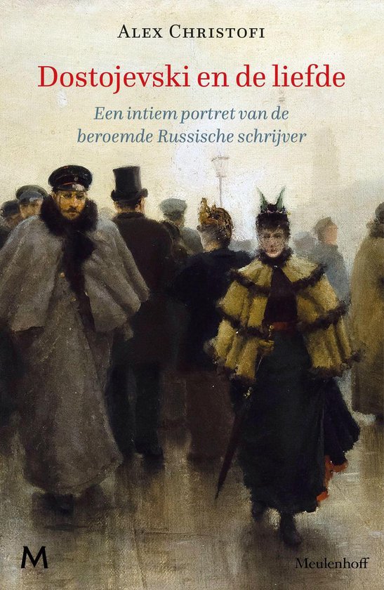 Dostojevski en de liefde