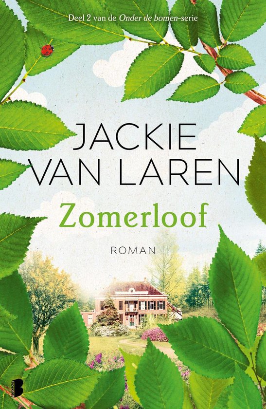 Onder de bomen 2 - Zomerloof