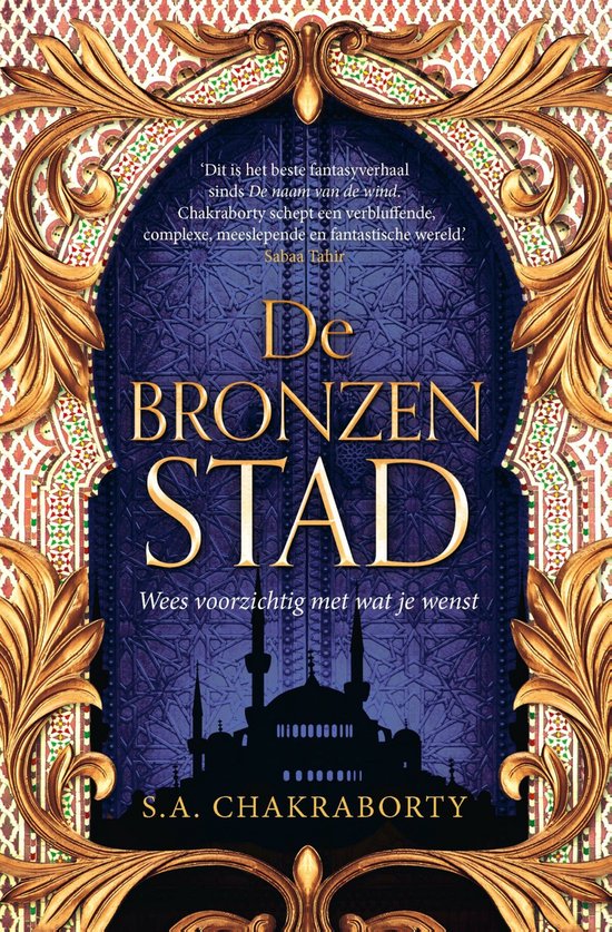 Daevabad 1 - De bronzen stad