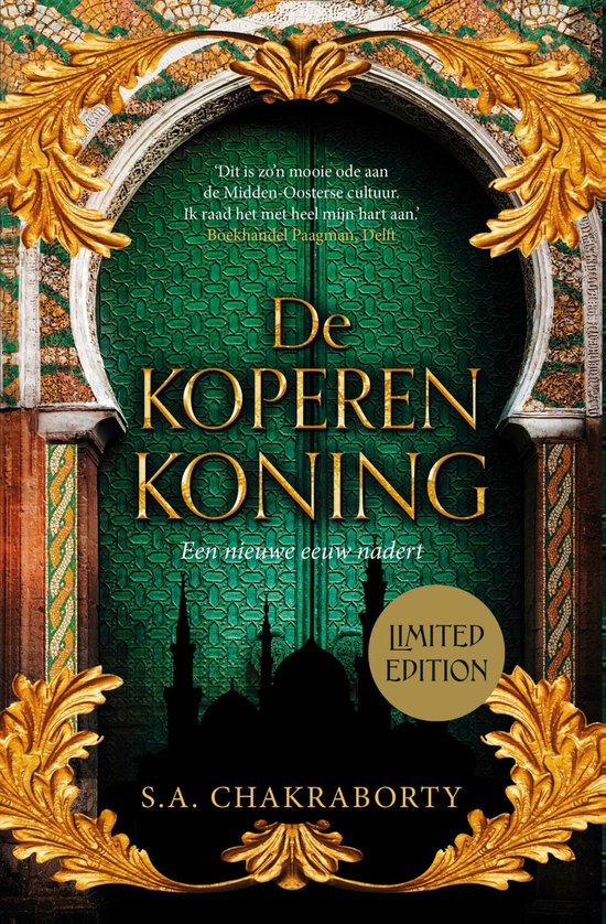 Daevabad 2 - De koperen koning