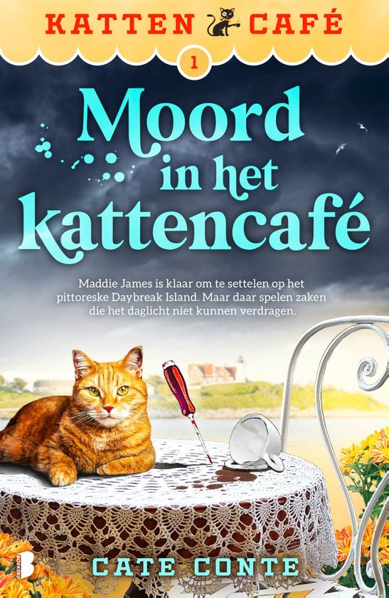 Kattencafé 1 - Moord in het kattencafé