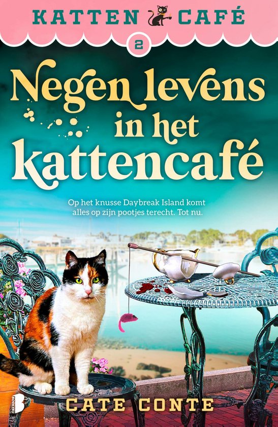 Kattencafé 2 - Negen levens in het kattencafé