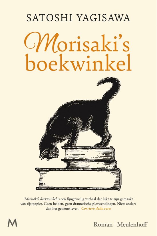 Morisaki's boekwinkel