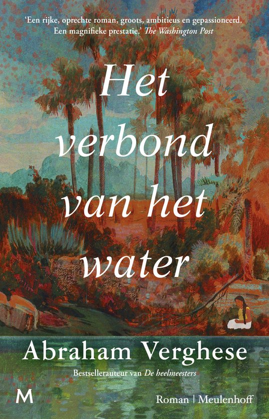 Het verbond van het water