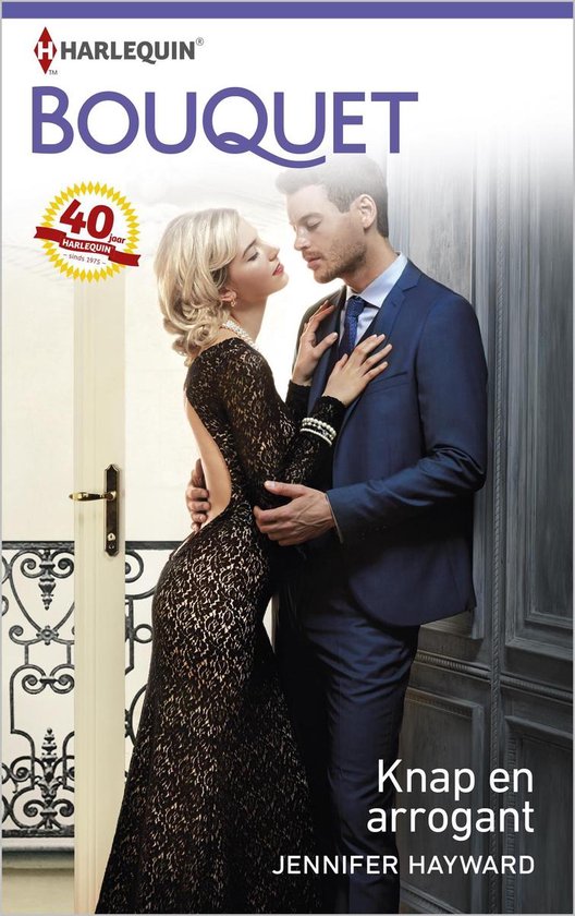Bouquet 3655 - Knap en arrogant