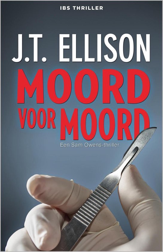 IBS Thriller 119 - Moord voor moord