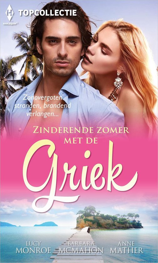 Topcollectie 96 - Zinderende zomer met de Griek