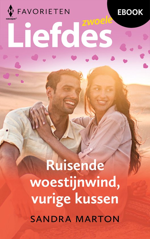 Liefdes Favorieten 785 - Ruisende woestijnwind, vurige kussen