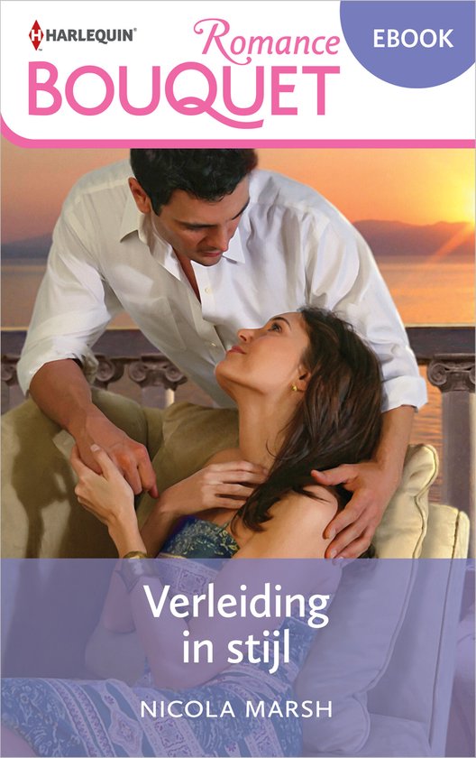 Bouquet Extra 663 - Verleiding in stijl