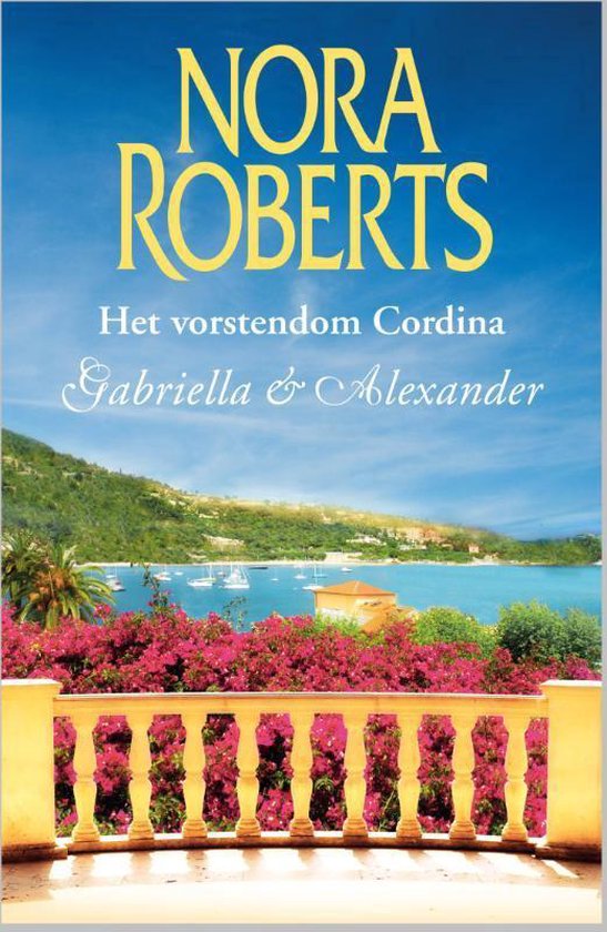 Het vorstendom Cordina 1 Gabriella en Alexander