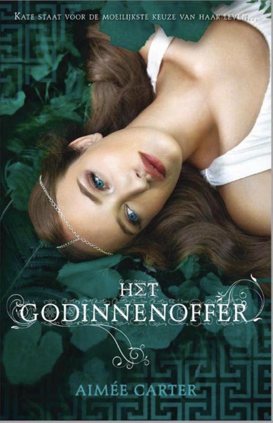 Het godinnenoffer