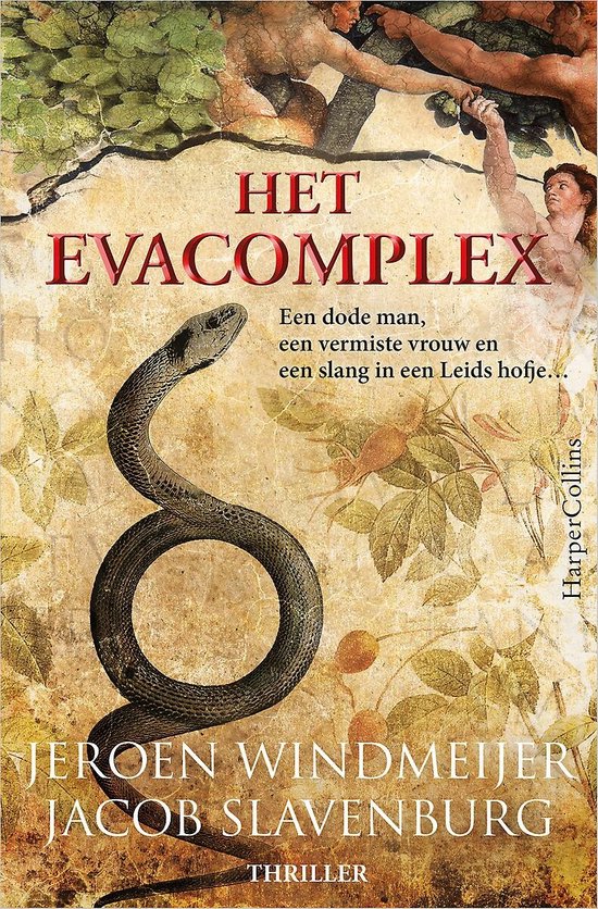 Het Evacomplex