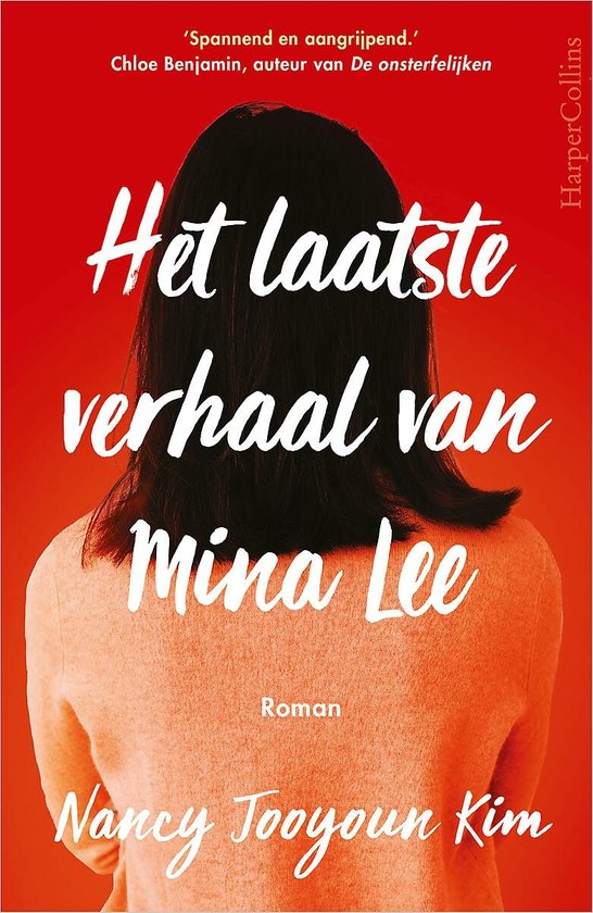 Het laatste verhaal van Mina Lee