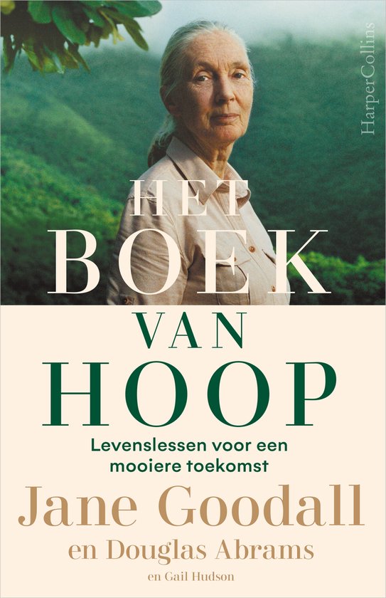 Het boek van hoop