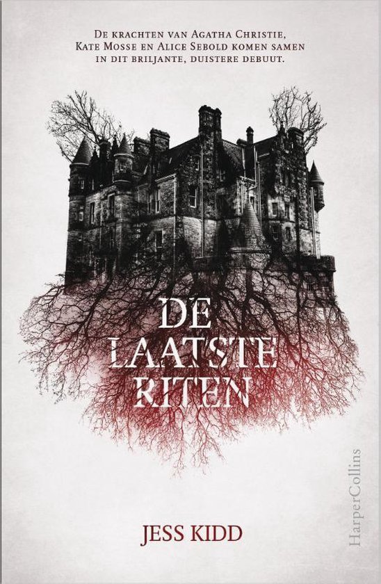 De laatste riten