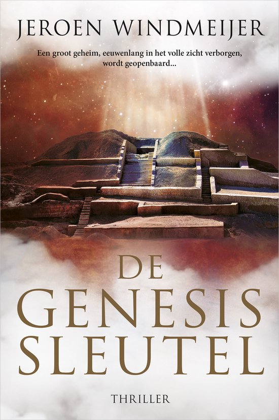 De Genesissleutel