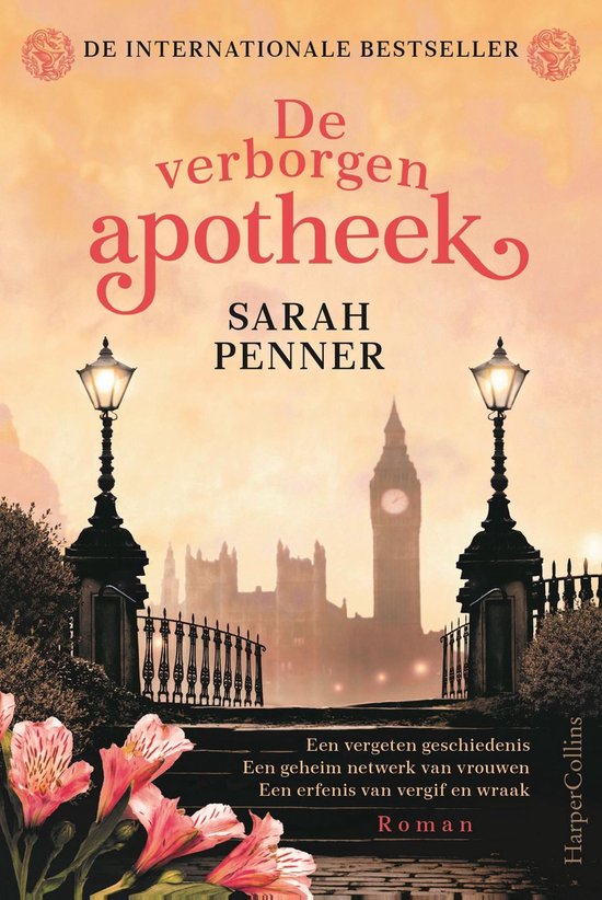 De verborgen apotheek