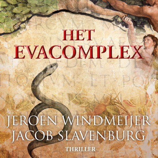 Het Evacomplex