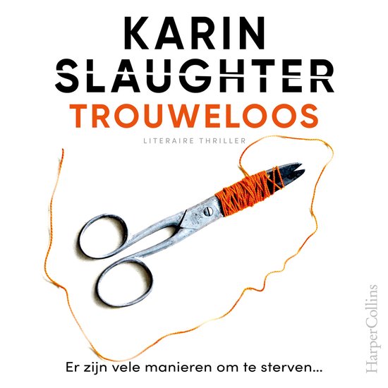 Trouweloos