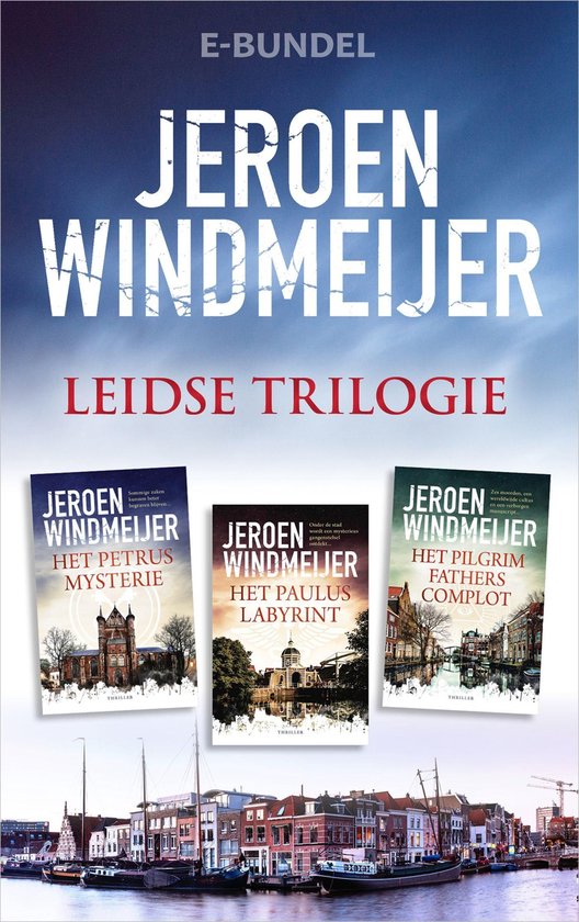 De Leidse trilogie