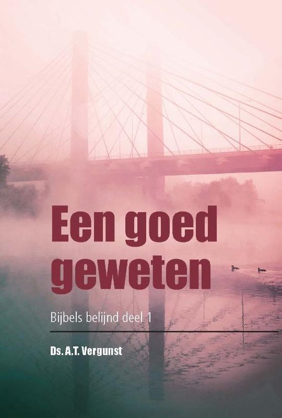 Goed geweten