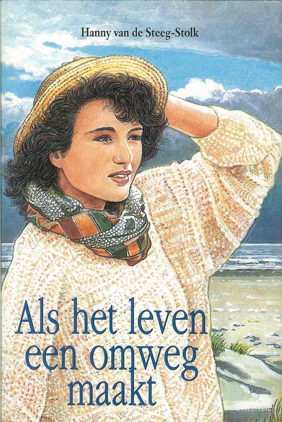 Vlinderreeks - Als het leven een omweg maakt