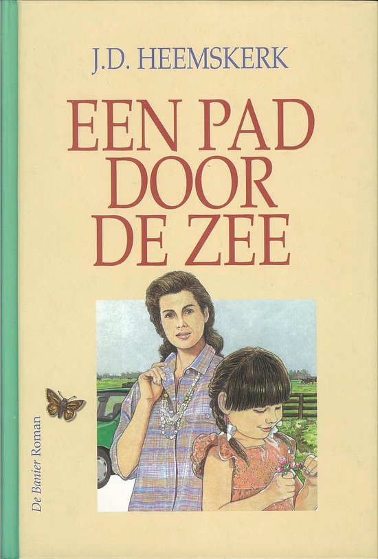 Vlinderreeks - Een pad door de zee