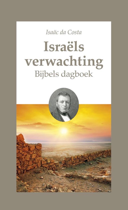 Israëls verwachting