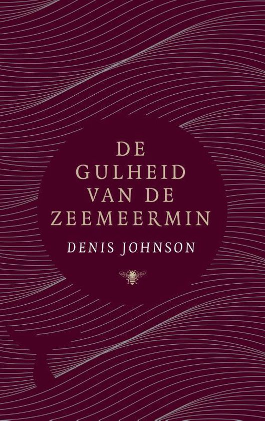 De gulheid van de zeemeermin