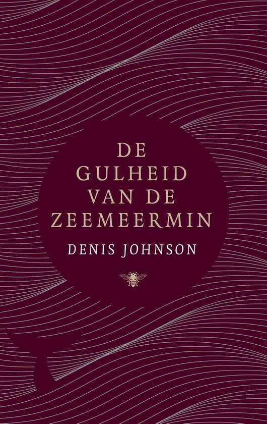 De gulheid van de zeemeermin