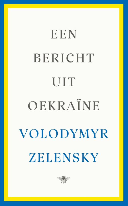 Een bericht uit Oekraïne