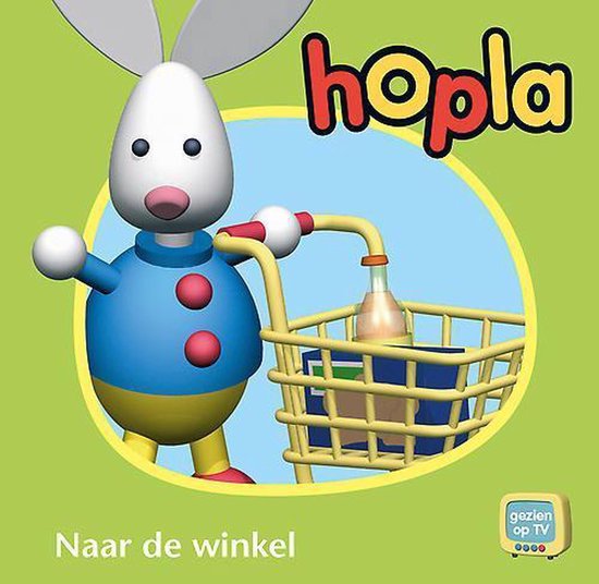 Hopla Naar de winkel (special Splendid)   Ballon Kids