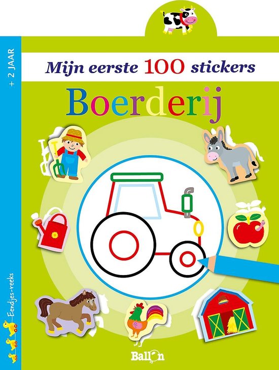 Eendjesreeks 0 -   Boerderij