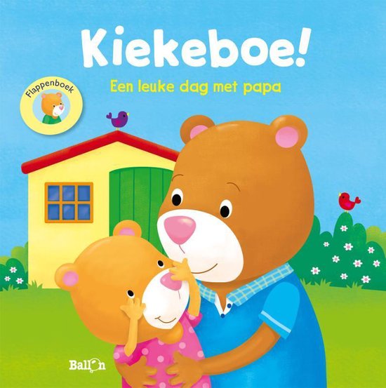 Kiekeboe - Een leuke dag met papa