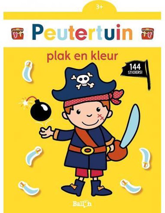 Peutertuin 1 - Peutertuin