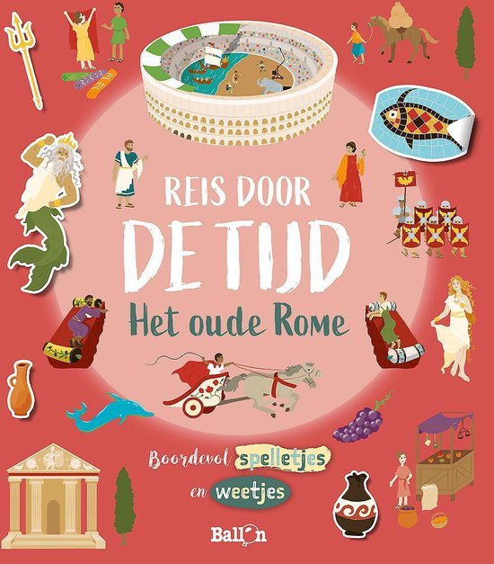 Reis door de tijd 1 - Het oude Rome